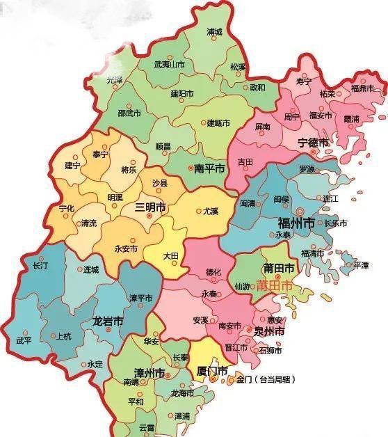 福建,福建，一场自然美景的探索之旅，寻找内心的平和与喜悦