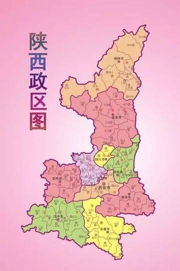 千年古韵，陕西古都韵味传承之旅🏮🌸